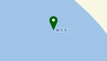 東京湾の地図画像