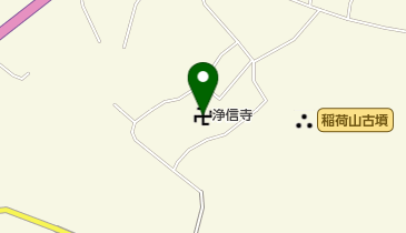 浄信寺の地図画像