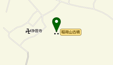 稲荷山古墳の地図画像