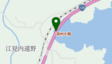 安房鴨川 駅 周辺のその他観光 Navitime