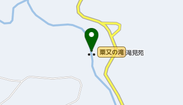 粟又の滝の地図画像