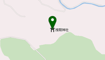 浅間神社の地図画像