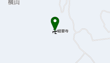 経要寺の地図画像