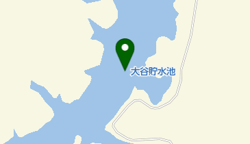 大谷貯水池の地図画像