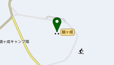 鏡ヶ成の地図画像