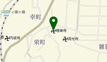 極楽寺の地図画像