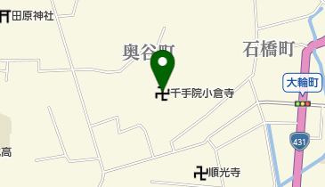 千手院小倉寺の地図画像