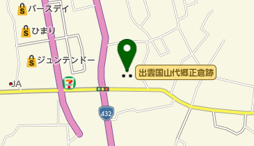 出雲国山代郷正倉跡の地図画像