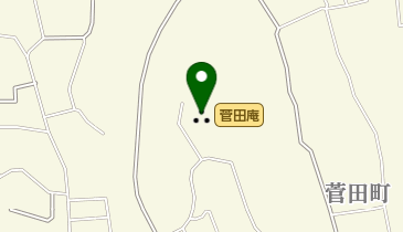 菅田庵の地図画像