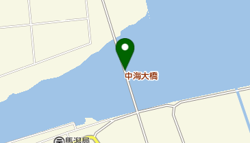 中海大橋の地図画像