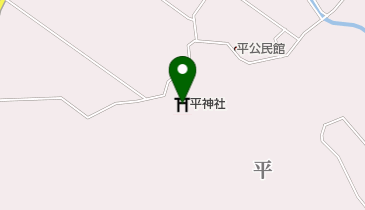 平神社の地図画像