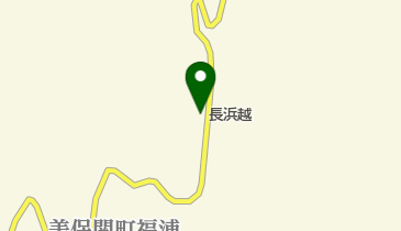 長浜越の地図画像