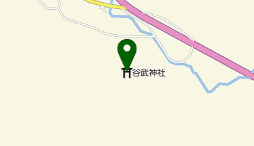 谷武神社の地図画像