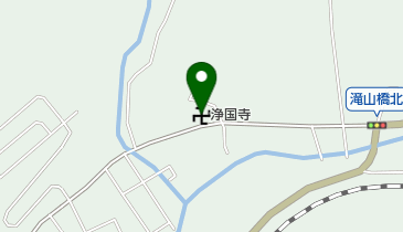 浄国寺の地図画像