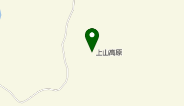 上山高原の地図画像