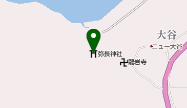 弥長神社の地図画像