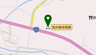 岩井廃寺塔跡の地図画像