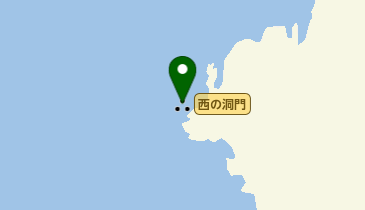 西の洞門の地図画像