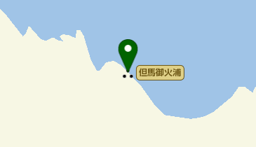 但馬御火浦の地図画像
