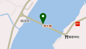 港大橋の地図画像