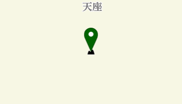 天ケ峰の地図画像