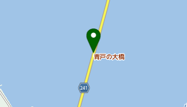 青戸の大橋の地図画像