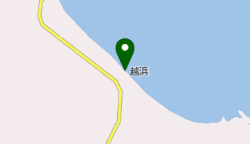 越浜の地図画像