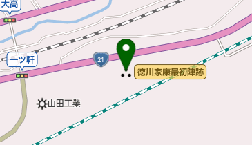 徳川家康最初陣跡の地図画像