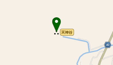 天神谷の地図画像