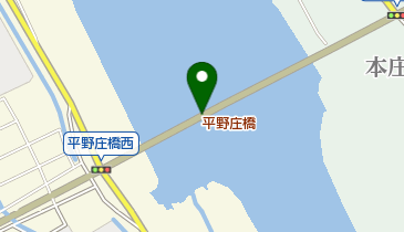 平野庄橋の地図画像