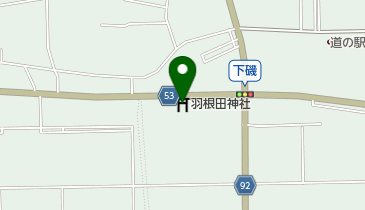 羽根田神社の地図画像