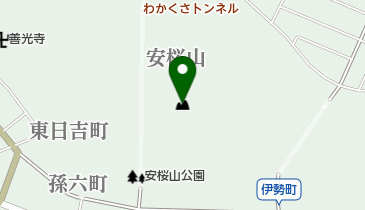 安桜山の地図画像