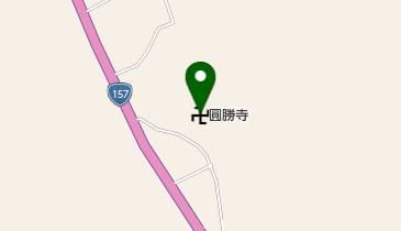 圓勝寺の地図画像