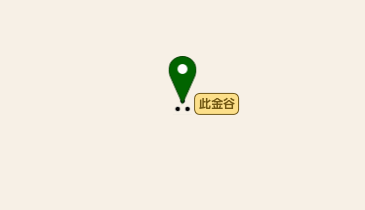 此金谷の地図画像