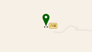 八谷の地図画像