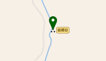 能郷谷の地図画像