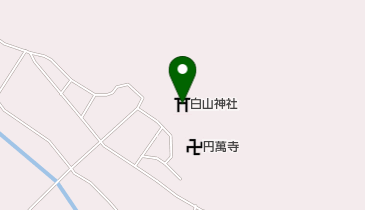 白山神社の地図画像