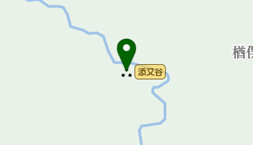 添又谷の地図画像