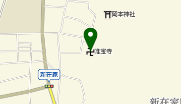 唯宝寺の地図画像