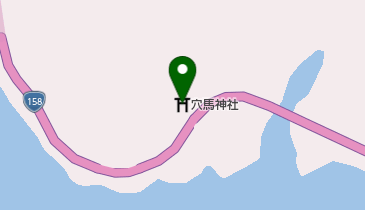 穴馬神社の地図画像
