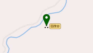 田茂谷の地図画像