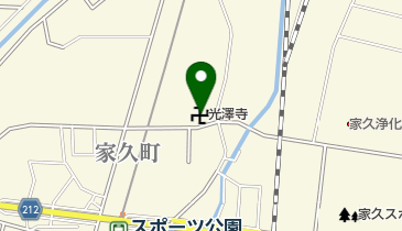 光澤寺の地図画像