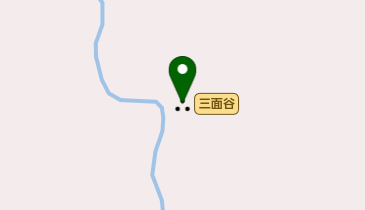 三面谷の地図画像
