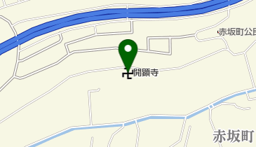 開顕寺の地図画像