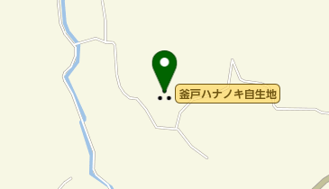 釜戸ハナノキ自生地の地図画像