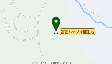 富田ハナノキ自生地の地図画像