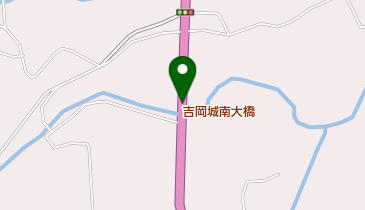 吉岡城南大橋の地図画像