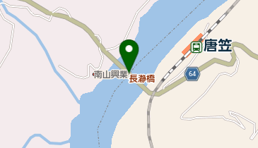 長瀞橋の地図画像