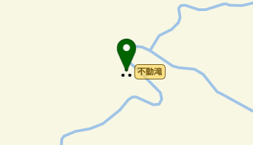 不動滝の地図画像