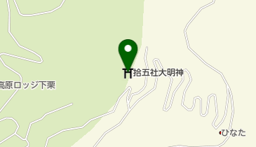 拾五社大明神の地図画像